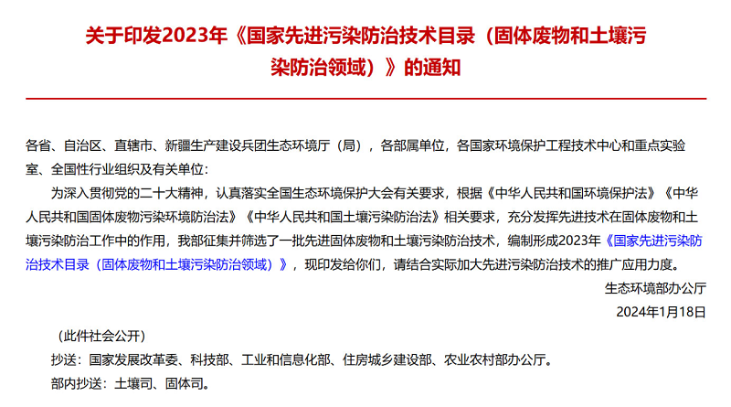 图片2_1.png